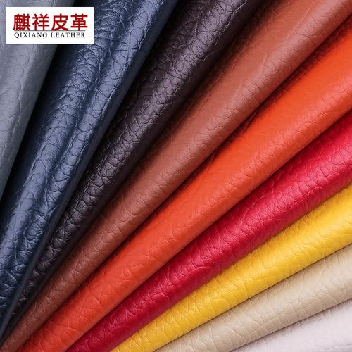 厂家现货批发 大荔枝纹皮革面料沙发家具软包装饰革pvc箱包人造革